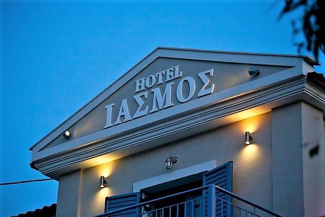 Boutique Hotel Iasmos Тризония Экстерьер фото